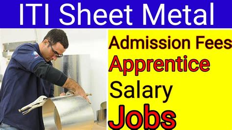 iti sheet metal worker|sheet metal courses near me.